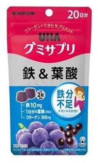 Iron & Folic Acid Acai Mix Gummy Supplement 40 gummies