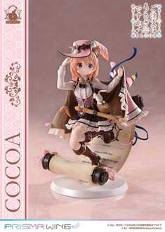 Is the Order a Rabbit? Bloom Prisma Wing PVC Statue 1/7 Cocoa 21 cm