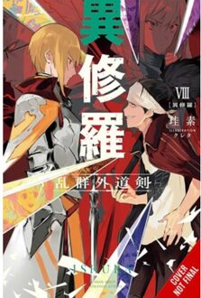 Ishura, Vol. 8 - Ishura Gn - Keiso