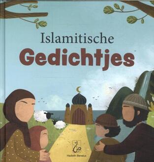 Islamitisch Gedichtenboek - Bint Mohammed