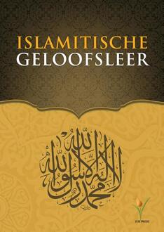 Islamitische Geloofsleer -  Erkam Publications (ISBN: 9789491898334)