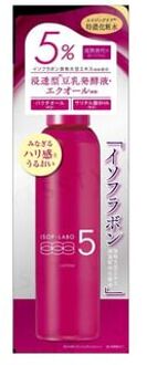 ISOF-LABO 5 Lotion 150ml