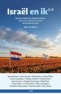 Israël en ik 2.0 -  Bert de Bruin (ISBN: 9789464873863)