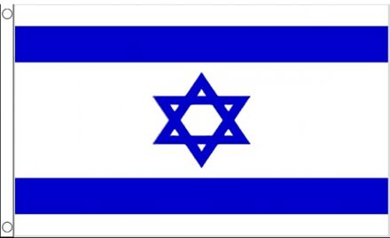 Israelische vlag mini 60 x 90 cm