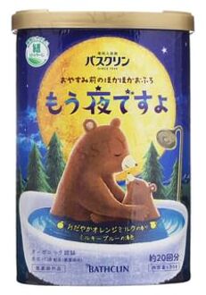 It's Already Night Mild Orange Milk Bath Salt 600g