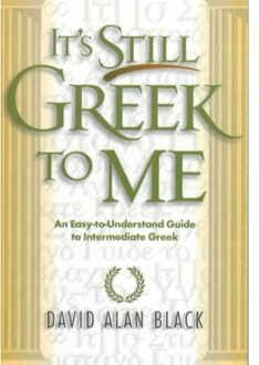 It's Still Greek to Me