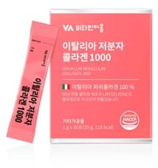 Italia Low Molecular Collagen 1000 1g x 30 sticks