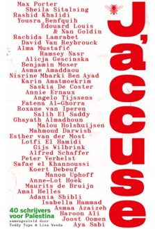 J'Accuse - Lisa Weeda