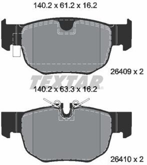 Jaguar Remblokkenset, schijfrem 2640901