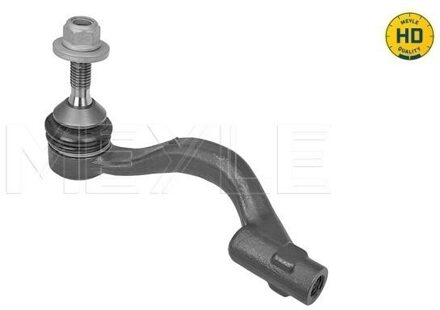 Jaguar Spoorstangeind 18160200009HD