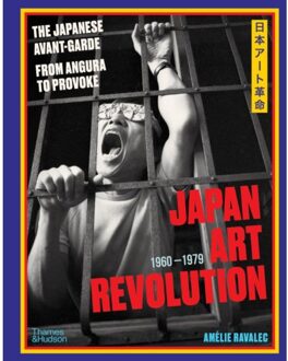 Japan Art Revolution - Amelie Ravalec