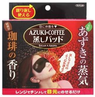Japan Azuki & Coffee Bean Steam Eye Mask 1 pc
