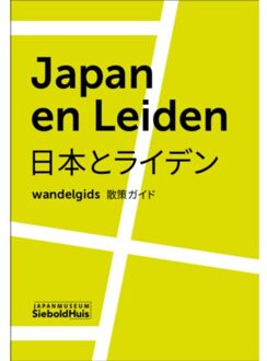 Japan in Leiden - Boek Kuniko Forrer (9082711125)