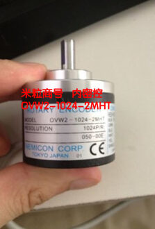 Japan interne controle encoder OVW2-1024-2MHT garantie voor een jaar
