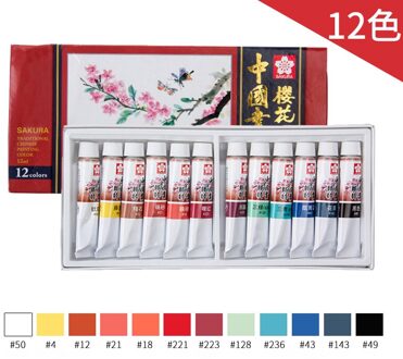 Japan Sakura Briefpapier Schilderij Materiaal Chinese Schilderen Pigment 12 Kleur 18 Kleur 24 Kleur Set Aquarel Verf 12 kleuren