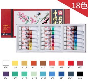 Japan Sakura Briefpapier Schilderij Materiaal Chinese Schilderen Pigment 12 Kleur 18 Kleur 24 Kleur Set Aquarel Verf 18 kleuren