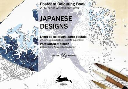 Japanese designs - Boek Pepin van Roojen (9460096069)