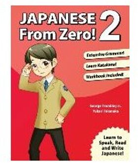 Japanese from Zero! 2