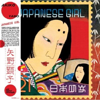 Japanese Girl Feat. Little Feat (Lp)