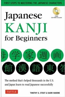 Japanese Kanji for Beginners