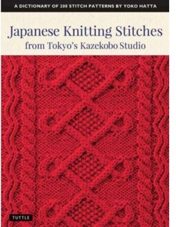 Japanese Knitting Stitches from Tokyo's Kazekobo Studio