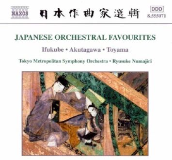 Japanese Orchestral Favourites - Ifukube, Akutagawa etc / Numajiri et al