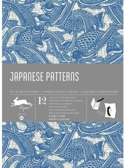 JAPANESE PATTERNS / VOL. 40 - Boek Pepin Press B.V., The (9460090524)