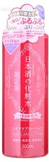 Japanese Sake Firmness & Moisturizing Skin Care Lotion - Lotion voor Gezicht en Lichaam
