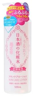 Japanese Sake Skin Care Lotion Bright Moist - 500ml