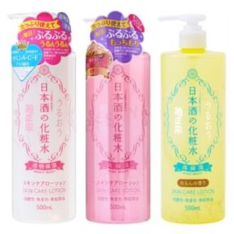 Japanese Sake Skin Care Lotion High Moist - 500ml