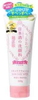 Japanese Sake Skin Care Wash 200g