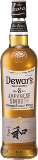 Japanese Smooth 8 Years 70CL 70 cl