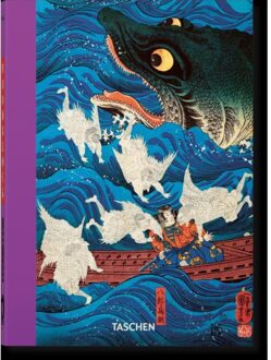 Japanese Woodblock Prints. 45th Ed. - 45th Edition - Andreas Marks