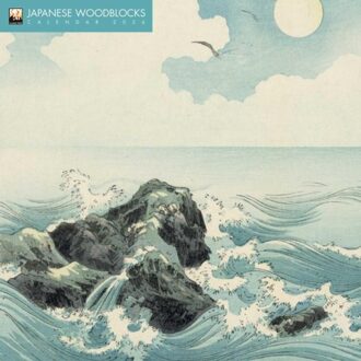 Japanese Woodblocks Wall Calendar 2026 (Art Calendar) - Tree Flame