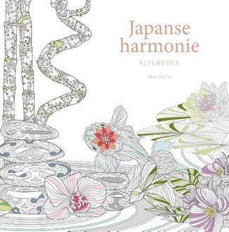 Japanse harmonie -   (ISBN: 9789036647540)