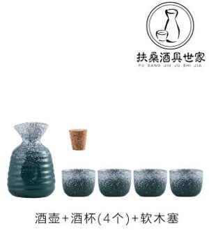 Japanse Keramische Retro Sake Wihte Geel Wijn Huishouden Wijn Pot Pak Rijst Wijn Verwarming Wijn Warmer Wineware Set 5