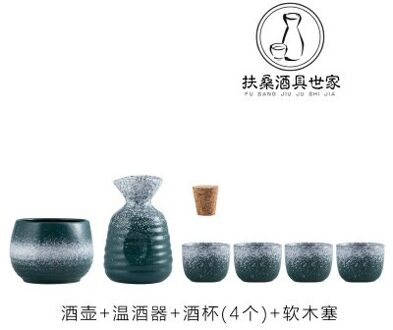 Japanse Keramische Retro Sake Wihte Geel Wijn Huishouden Wijn Pot Pak Rijst Wijn Verwarming Wijn Warmer Wineware Set 6