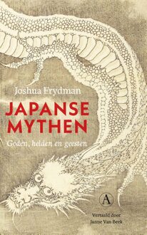 Japanse mythen - Joshua Frydman - ebook