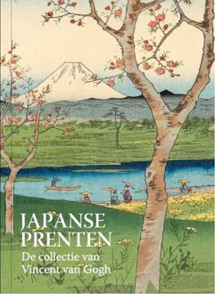 Japanse prenten - Boek Chris Uhlenbeck (9490880183)