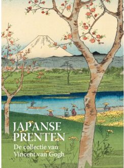 Japanse prenten - Boek Chris Uhlenbeck (9490880183)