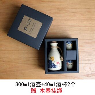 Japanse Sake Wijn Set, Geschenkdoos, Wijn Pot, Wijn Cup Set Japanse Wijn Cup, oude Warm Wijn Verwarming Kleine Wijn Beker, Keramische B 3stk