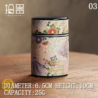 Japanse Sticker Kung Fu Thee Caddy Aardewerk Bus Container Keramische Caddies Voor Puer Matcha Groene Thee Opslag Kisten Thee Doos 03