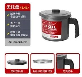 Japanse Stijl Olie Pot Roestvrij Stalen Filter Screen Huishoudelijke Olie Fles Met Deksel Keuken Olie Filter Artefact Reuzel Olie opslag 1400ml - nee Tray