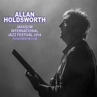 Jarasum International Jazz Festival 2014 - Allan Holdsworth