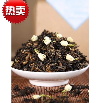 Jasmine Black Tea Jasmine Red Snail Jasmine Tea New Tea Strong Flavor