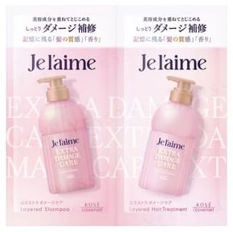 Je l'aime Extra Damage Care Layered Shampoo & Hair Treatment Sachet Set 10ml x2