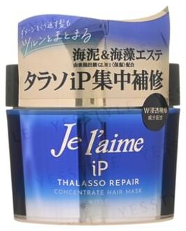 Je l'aime iP Thalasso Repair Concentrate Hair Mask 200g