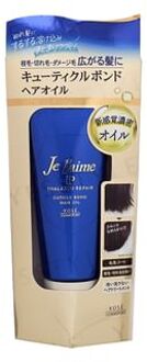 Je l'aime iP Thalasso Repair Cuticle Bond Hair Oil 80g