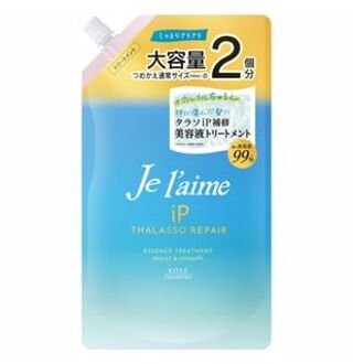 Je l'aime iP Thalasso Repair Essence Treatment Moist & Smooth 680ml Refill