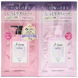 Je l'aime Relax Midnight Repair Shampoo & Hair Treatment Straight & Rich Aromatic Jasmine Fragrance Trial Set - Shampoo en Haarmasker Samples